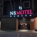 NS호스텔 이미지