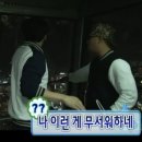 홍주가 | #231 [부천방탈출] 헛다리 탐정 등장 '꿈소풍 부천점 - 홍주 : 옥비녀의 비밀' 테마 후기