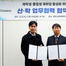 (주)스카우트 이미지