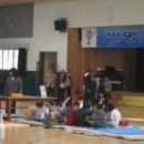 모서초교 이미지