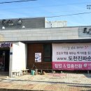 일리새긴길 이미지