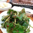 박대감화로구이 이미지