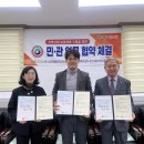삼성재활의학과의원 이미지