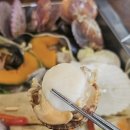 통굴통굴 이미지