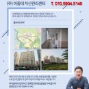 흥양로 51번길 이미지