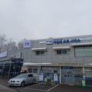 성석자동차서비스 이미지