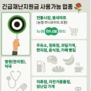벨로픽스 이미지