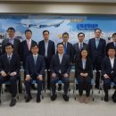 김해공항세관