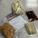 그린네 은쟁반 | 떡볶이밀키트 제품추천 ! '그린네은쟁반' 떡볶이&amp;튀김세트