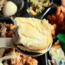 한솥도시락북평고점 이미지