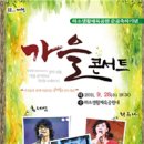 하소생활체육공원 체육공원 이미지