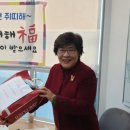 사당2동 마을활력소 이미지