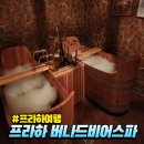 33비어(BEER) 네이버블로그