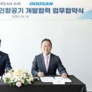 신화자동차부분정비 이미지