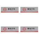 라타헤어 이미지