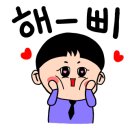 믿음인테리어 이미지