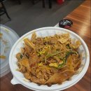 천향부 이미지