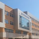 인천청호중학교 이미지