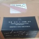 (주)삼일국제 이미지