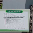 산  막 이미지
