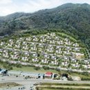 계룡약국 이미지