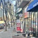 대지초등학교 | 후기ㅣ용인 죽전 바겟뜰, 주 3일만 운영하는 베이커리, 바겟뜰 빵 추천