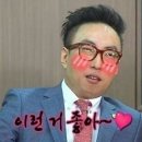 선가네