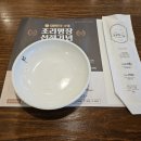 송추가마골 신관 이미지