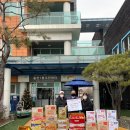 독수리태권도장 이미지