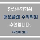 문화광장 앞, 레이크타운 이미지