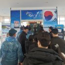 고성군 1 | 고성 통일전망대 후기｜DMZ 여행 코스 + 출입 방법 + 고성 간성 전통시장 옹심이 맛집까지