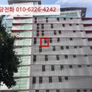 한솔동의보감 타워 이미지