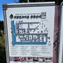 상전마을회관 | 충청도 가을여행 :: 아산 외암민속마을