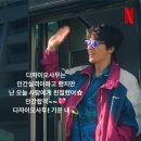 팔도강산노래방 | [7月] 다자이 오사무의 인간합격