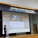 인천사리울초등학교 이미지