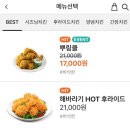 비에이치씨 이미지