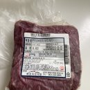 해솔축산 | [농라/농라에프/해솔축산] 갈비양지로 끓인 미역국~