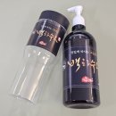 [마을배움터] 한방차 만들어 마시는법 | 백하수오차 원액 찾는다면 보리차마을 펌핑 타입 전통차 후기