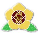 관청초등학교 이미지