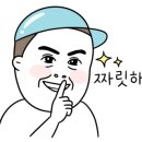 궁산후조리원 화곡지점 이미지