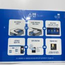 프린트카페서대문역점 이미지