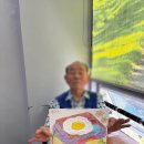 하신여성경로당 네이버블로그