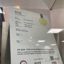 현대영어학원 - 전주시 완산구 화산천변6길 5 | 현대영어학원