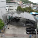 성광태양광발전소 이미지