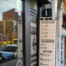 직화부심 이미지