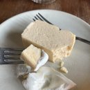 하마카페