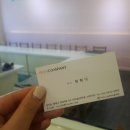 아이손요리학교 이미지