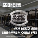 소래로2L 네이버블로그