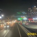 마성영업소 이미지