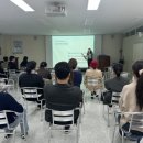 남동구도시관리공단 | [강의기록] 인천광역시 남동구도시관리공단 직장 내 괴롭힘 강의를 진행하였습니다.